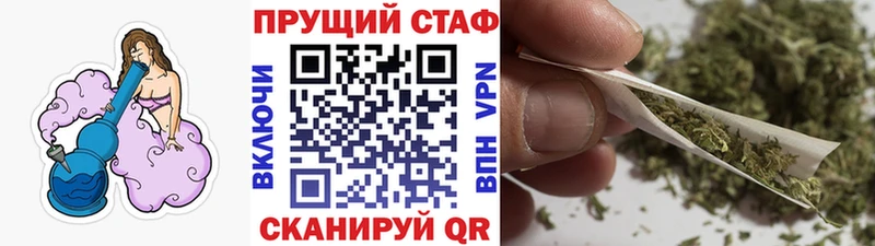  КОКАИН Котельниково