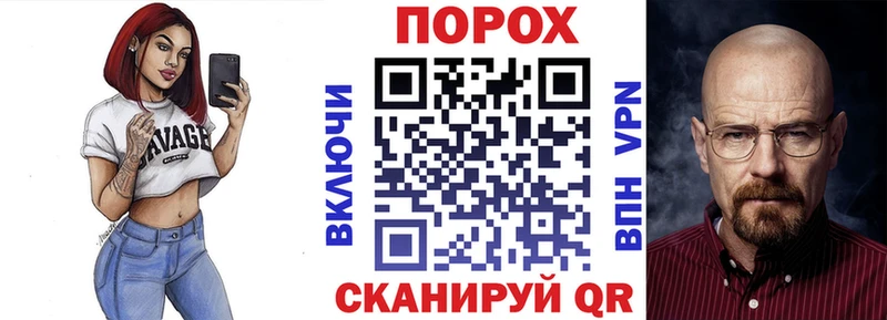 где можно купить наркотик  Котельниково  АМФЕТАМИН VHQ 