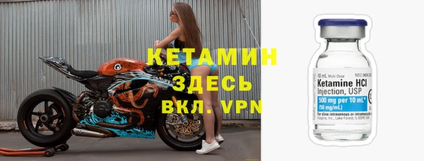 амфетамин Баксан