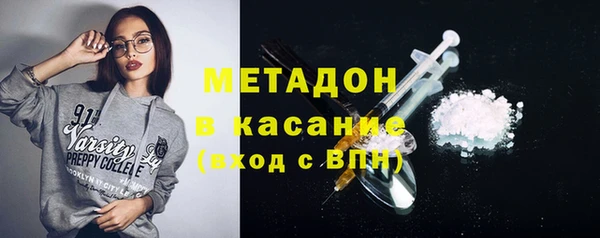 марки lsd Балахна