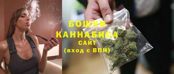 марки lsd Балахна