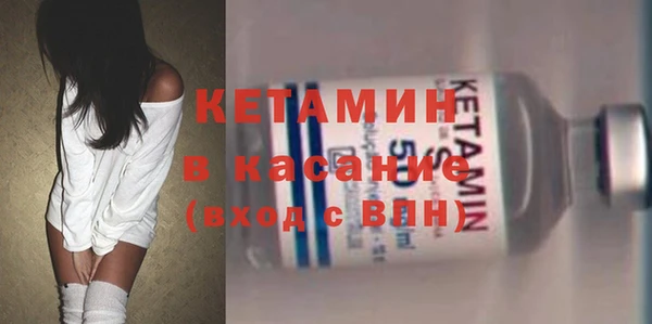 марки lsd Балахна