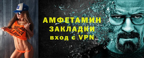 МДМА Сясьстрой