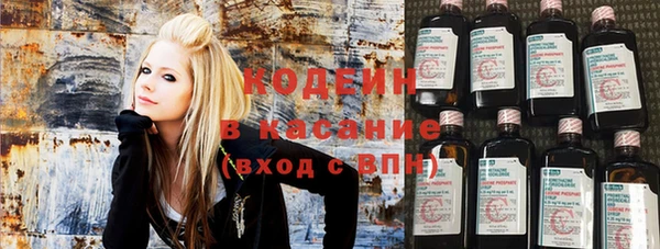 амфетамин Баксан