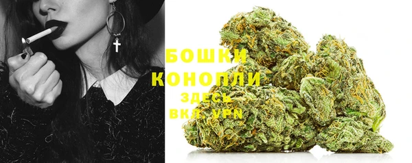 марки lsd Балахна