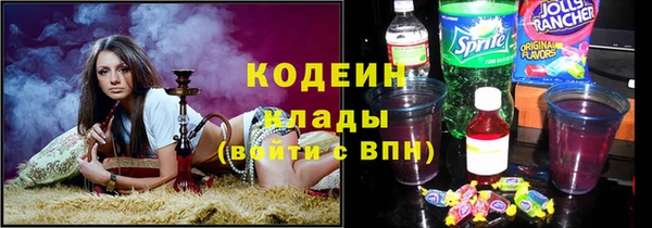 героин Тавда