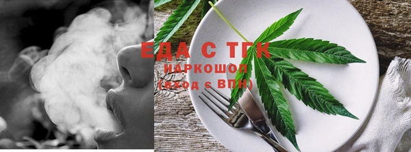 амфетамин Баксан
