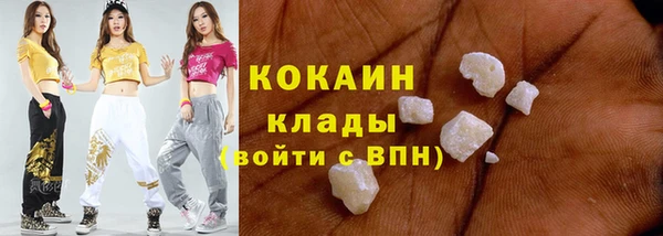 амфетамин Баксан