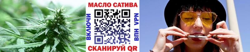 закладка  Котельниково  Дистиллят ТГК вейп с тгк 
